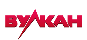 Мистер Икс